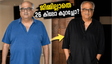 ജിമ്മിൽ പോയില്ല, കഠിനമായ വർക്കൗട്ടും വേണ്ട; 26 കിലോ കുറച്ച് ബോണി കപൂർ ഞെട്ടിച്ചതെങ്ങനെ?