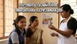 തിരക്കുകൾക്കിടയിലും മക്കളുടെ ആരോഗ്യം മറക്കരുത്; 14 വയസ്സുള്ള പെൺകുട്ടികൾക്കായി ഈ ഞായറാഴ്ച സൗജന്യ വാക്സിനേഷൻ!