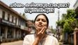 മെയ് 3-ന് കടുത്ത ഉഷ്ണതരംഗം; ചർമ്മം കരിഞ്ഞുപോകാതിരിക്കാൻ ഈ മുൻകരുതലുകൾ മറക്കരുത്