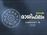 ഇന്ന് മികച്ച ദിവസം ഈ രാശിക്കാര്‍ക്ക്