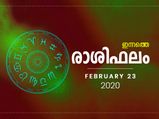 ഇന്ന് അതീവ ശ്രദ്ധ വേണം ഈ രാശിക്കാർക്ക്