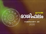 ജോലിയിൽ സമ്മർദ്ദം വര്‍ദ്ധിക്കുന്നത് ഈ രാശിക്ക്