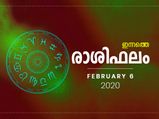 ലാഭം കൊയ്യുന്ന രാശിക്കാര്‍