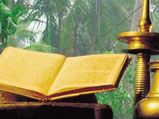രാമായണ പാരായണം ഐശ്വര്യത്തിന് ഇങ്ങനെ വായിക്കണം