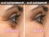 കാപ്പി കുടിക്കുന്നയാള്‍ അത് നിര്‍ത്തിയാല്‍ മാറ്റം ഇതെല്ലാം