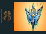 ജന്മ സംഖ്യ 8 ആണോ;  ശനിയുടെ സംഖ്യയായ എട്ട് ദുര്‍ഭാഗ്യങ്ങള്‍ ഇങ്ങനെ