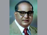  Ambedkar Jayanti 2021: അംബേദ്കര്‍ ജയന്തി; അറിഞ്ഞിരിക്കണം ഇതെല്ലാം