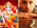 Ganesh Chaturthi 2023: സാമ്പത്തിക ബാധ്യത പൊറുതിമുട്ടിക്കുന്നോ?  ഗണപതിക്ക് ഇവ അര്‍പ്പിക്കൂ