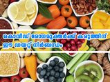 കൊവിഡ് ശേഷം ഈ ഡയറ്റ്; രോഗപ്രതിരോധശേഷിയും കരുത്തും വീണ്ടെടുക്കാം