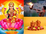 ദീപാവലിയില്‍ ഈ ജ്യോതിഷ പരിഹാരമെങ്കില്‍ വര്‍ഷം മുഴുവന്‍ ഐശ്വര്യം