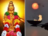 ഐശ്വര്യത്തിനും വിജയത്തിനും വഴിതുറക്കും മകരസംക്രാന്തി നാളിലെ ആചാരങ്ങള്‍ 
