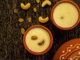  നോമ്പ് തുറക്കാന്‍ ഒരു സ്‌പെഷ്യല്‍ തരിക്കഞ്ഞി