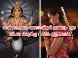 കഠിന ശനിദോഷ ഫലം നീക്കാന്‍ ഈ ദിനത്തിലെ ആരാധന ഫലം നല്‍കും