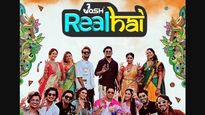 #RealHai: ജോഷ് ചാലഞ്ചില്‍ പങ്കെടുക്കൂ, IIFA 2022ലേക്ക് പോകാനുള്ള അവസരം നേടൂ