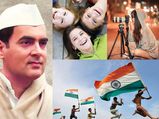 ഫ്രണ്ട്ഷിപ്പ് ഡേ, സ്വാതന്ത്ര്യദിനം; 2022 ഓഗസ്റ്റിലെ പ്രധാന ദിവസങ്ങളും ആഘോഷ ദിനങ്ങളും