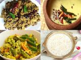 ഓണത്തിന് ഈ 4 വിഭവം തീര്‍ച്ചയായും വേണം; എളുപ്പം തയാറാക്കാനുള്ള പാചകക്കുറിപ്പ് ഇതാ