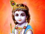Janmashtami 2022: കൃഷ്ണന്റെ മയില്‍പ്പീലിക്ക് പുറകിലെ രഹസ്യം ഇതാണ്