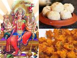 നവരാത്രിക്ക് എളുപ്പത്തില്‍ വീട്ടിലാക്കാം ഈ 4 രുചിയൂറും വിഭവങ്ങള്‍