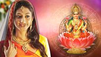 മരുമകളുടെ പേര് ഈ അക്ഷരത്തിലാണോ തുടങ്ങുന്നത്? ലക്ഷ്മീദേവിയുടെ അനുഗ്രഹം; ഭര്‍തൃവീട്ടില്‍ ഭാഗ്യം