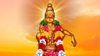 മോക്ഷപുണ്യം നല്‍കുന്ന മകരസംക്രാന്തി; ആചാരങ്ങള്‍ പലവിധം, പുണ്യം ഒന്ന്‌