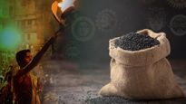 ആയുസ്സിലെ സര്‍വ്വ ദോഷങ്ങളകറ്റുന്ന അത്യുത്തമദിനം ജനുവരി 14: ഇവ ദാനം ചെയ്യൂ