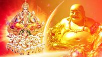 മകരസംക്രാന്തി 2023: സര്‍വ്വൈശ്വര്യം നല്‍കും കുബേരയോഗം: സൂര്യദൃഷ്ടിയില്‍ 14 മുതല്‍ ജീവിതം മാറും 4 രാശി