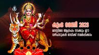 ഇന്ന് കുംഭ ഭരണി: കാര്യസാധ്യത്തിനും ആഗ്രഹസാഫല്യത്തിനും ഭദ്രകാളിക്ക് ഈ ഒരു വഴിപാട്