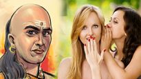 ചാണക്യനീതി; സ്ത്രീകളുടെ ഈ 4 ശീലം ഭര്‍ത്താവിനും കുടുംബത്തിനും ആപത്ത്, ജീവിതം നരകം