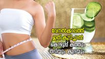 തടി കുറയ്ക്കാന്‍ നല്ലത് വേനല്‍ക്കാലം; കൊഴുപ്പ് വേഗത്തില്‍ കത്തിക്കാന്‍ കുടിക്കൂ ഈ ഡിറ്റോക്‌സ് പാനീയം