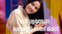തൈരും ചെമ്പരത്തിയും വേനലിലെ മുടി പ്രശ്‌നങ്ങളെ പൂര്‍ണമായും കളയും
