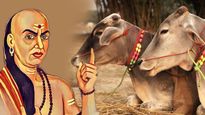 ചാണക്യനീതി: പാപത്തില്‍ പങ്കാളിയാകും, ജീവിതം ഗതികിട്ടാതെ അലയും; ഇവരെ ഒരിക്കലും നിന്ദിക്കരുത്‌