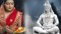 മാംഗല്യഭാഗ്യം, ഭദ്രമായ കുടുംബജീവിതം; ശ്രാവണത്തില്‍ ശിവപാര്‍വ്വതീ പ്രീതിക്ക് ഈ പരിഹാരം