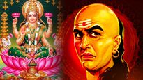 ചാണക്യനീതി: എത്ര ശ്രമിച്ചാലും പണക്കാരനാകില്ല; ലക്ഷമീദേവി ഇവരുടെ കൂടെ നില്‍ക്കില്ല 