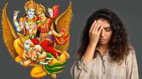 ഗരുഡപുരാണം: കഷ്ടകാലം വണ്ടിവിളിച്ച് വരും, ജീവിതം പിന്നോട്ടടിക്കും ഈ ചെയ്തികള്‍
