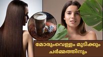 മോരുംവെള്ളം കുടിച്ചാല്‍ മൂന്നുണ്ട് കാര്യം; ദാഹവും മാറ്റാം, മുടിയുടെയും ചര്‍മ്മത്തിന്റെയും ആരോഗ്യവും കൂട്ടാം