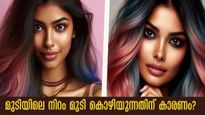 കളര്‍ ചെയ്ത ശേഷം മുടി കൊഴിച്ചില്‍ കൂടിയോ? കാരണം കളറിന്റെ അല്ല