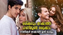 പങ്കാളിയെ അടുത്തറിയാം, മനം കവരാം; ഹണിമൂണ്‍ ഉല്ലാസകരമാക്കാന്‍ നവദമ്പതികള്‍ ചെയ്യേണ്ട കാര്യങ്ങള്‍