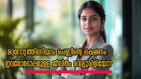 ആണിനെ ഉള്ളറിഞ്ഞ് സ്‌നേഹിക്കും, കുടുംബമാണ് എല്ലാം: ഒക്ടോബറില്‍ പെണ്ണിന് ചില പ്രത്യേകതകള്‍