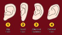 നിങ്ങളുടെ ചെവിയുടെ ആകൃതി ഇതിലേതാണ്? അതിലറിയാം നിങ്ങളില്‍ ഒളിഞ്ഞിരിക്കുന്ന പല സ്വഭാവങ്ങളും 