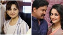 Manju Warrier cried uncontrollably that night while holding Meenakshi close; Dileep was with kavya that time; Liberty basheer|മഞ്ജു വാര്യർ ആ രാത്രി മീനാക്ഷിയേയും കെട്ടിപിടിച്ച് പൊട്ടിക്കരഞ്ഞു,ദിലീപ് കാവ്യയും അപ്പുറത്തുണ്ടായിരുന്നു'