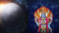 പാപമോചിനി ഏകാദശി 2026: പ്രാധാന്യം, മുഹൂര്‍ത്തം, ചടങ്ങുകള്‍, ഐശ്വര്യത്തിലേക്ക് വഴി തുറക്കുന്നത് ഇപ്രകാരം