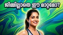ജിമ്മിൽ പോകാതെ ദീപിക കക്കർ കുറച്ചത് രണ്ട് കിലോ; ആ രഹസ്യം ഇതാണ്!