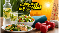 കടുത്ത ചൂടിലും വയറിലെ കൊഴുപ്പ് കുറയ്ക്കാം; സൂക്ഷിക്കണം, ഈ തെറ്റുകൾ വരുത്തരുത്!