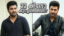 22 കിലോ കുറഞ്ഞു, ശർവാനന്ദിന്റെ ആ മാറ്റം കണ്ട് ഞെട്ടി ആരാധകർ; ആ രഹസ്യം ഇതാണ്!