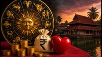 ജൂലൈ 27: ഈ 5 രാശിക്കാർക്ക് ഇന്ന് ഭാഗ്യദിനം, കരിയറിലും സാമ്പത്തിക രംഗത്തും വൻ നേട്ടം!