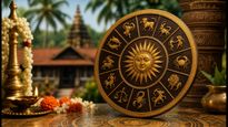 ഭാഗ്യദിനം ഈ രാശിക്കാർക്ക്: ഞായറാഴ്ചത്തെ സമ്പൂർണ്ണ രാശിഫലവും മുഹൂർത്തങ്ങളും അറിയാം