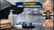 ഡൽഹിയിൽ കനത്ത മഴ; ചർമ്മവും മുടിയും സംരക്ഷിക്കാൻ ഈ മുൻകരുതലുകൾ അനിവാര്യം