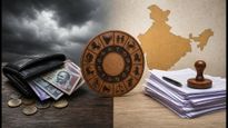 ജൂലൈ 14 മുതൽ ഗുരു അസ്തമയം: സാമ്പത്തിക ഇടപാടുകളിൽ ശ്രദ്ധിക്കണം, ഈ രാശിക്കാർക്ക് കടുത്ത വെല്ലുവിളി!