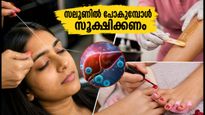 സലൂണിൽ പോകുമ്പോൾ ഈ അശ്രദ്ധ വേണ്ട, ഹെപ്പറ്റൈറ്റിസ് വരാം; ശ്രദ്ധിക്കേണ്ട കാര്യങ്ങൾ ഇതാ