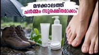 ഹിമാചലിൽ ഓറഞ്ച് അലർട്ട്; മഴക്കാലത്ത് ചർമ്മവും മുടിയും കേടാകാതിരിക്കാൻ ഈ മുൻകരുതലുകൾ എടുക്കൂ